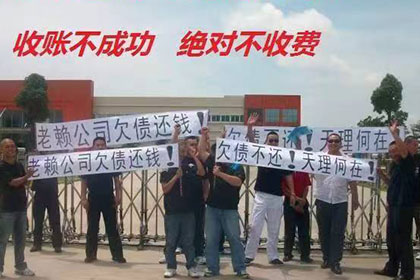 射阳收债公司:欠款不还能否扣留对方车辆？