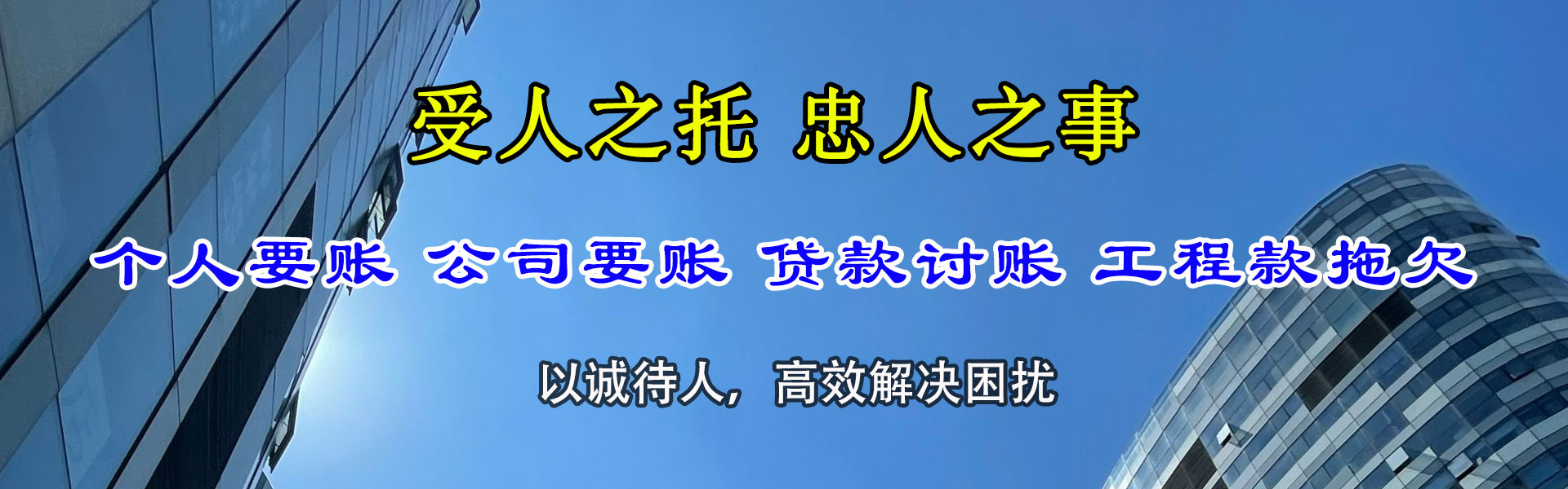 射阳要数公司